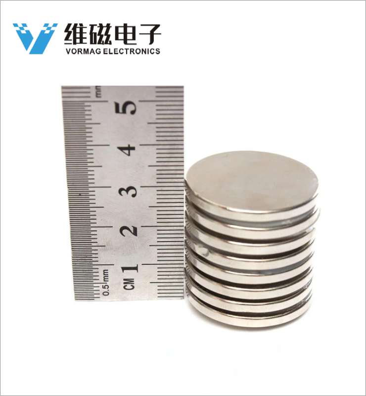 N52 30mmx3mm Strong Disc Neodymium Magnets